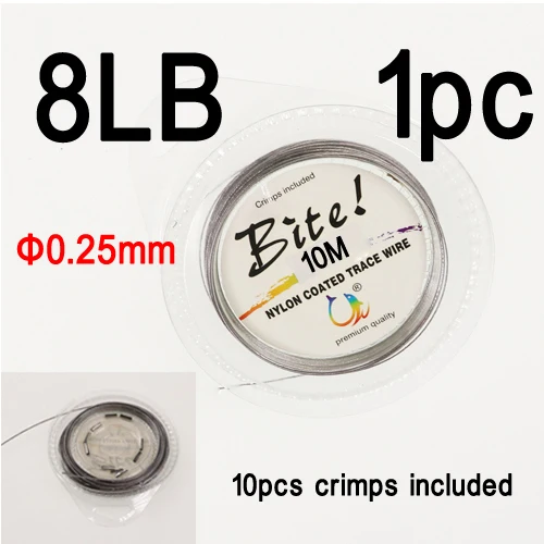 8LB 10 Meter