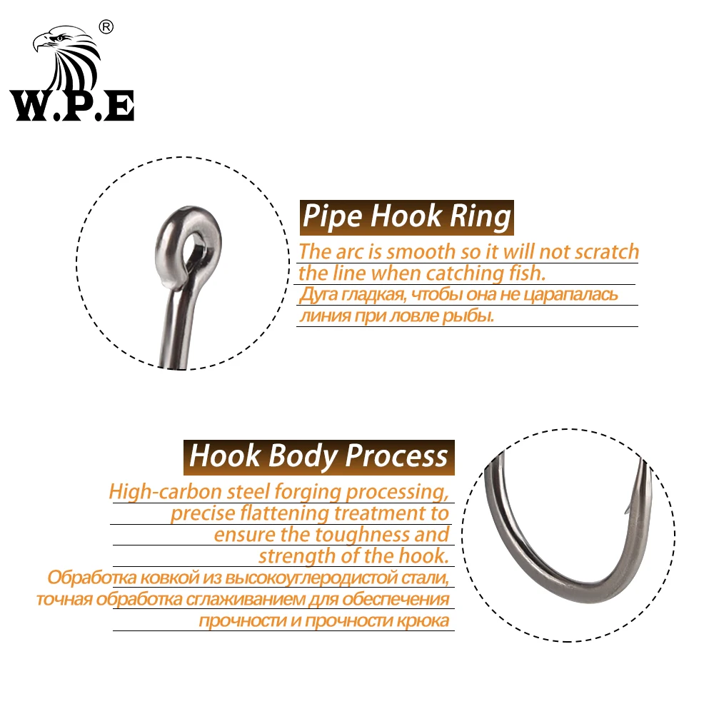 W.P.E BKK-anzuelos de pesca con púas, 30 unids/lote, 1 #-8 #, anzuelos circulares de acero inoxidable, anzuelo de pesca de carbono, aparejos de pesca de carpa - imagen 4