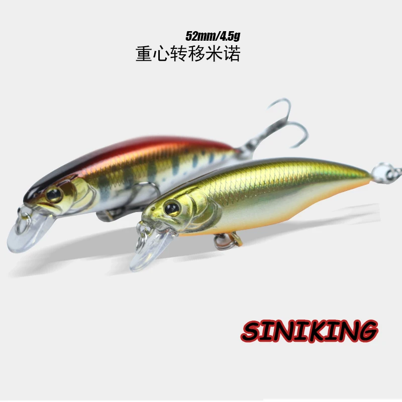 Señuelo de pesca de 1 piezas, cebo duro para pececillos, 52mm, 4,5g, Wobblers, Jerkbait, lubina, trucha, Swimbait - imagen 4