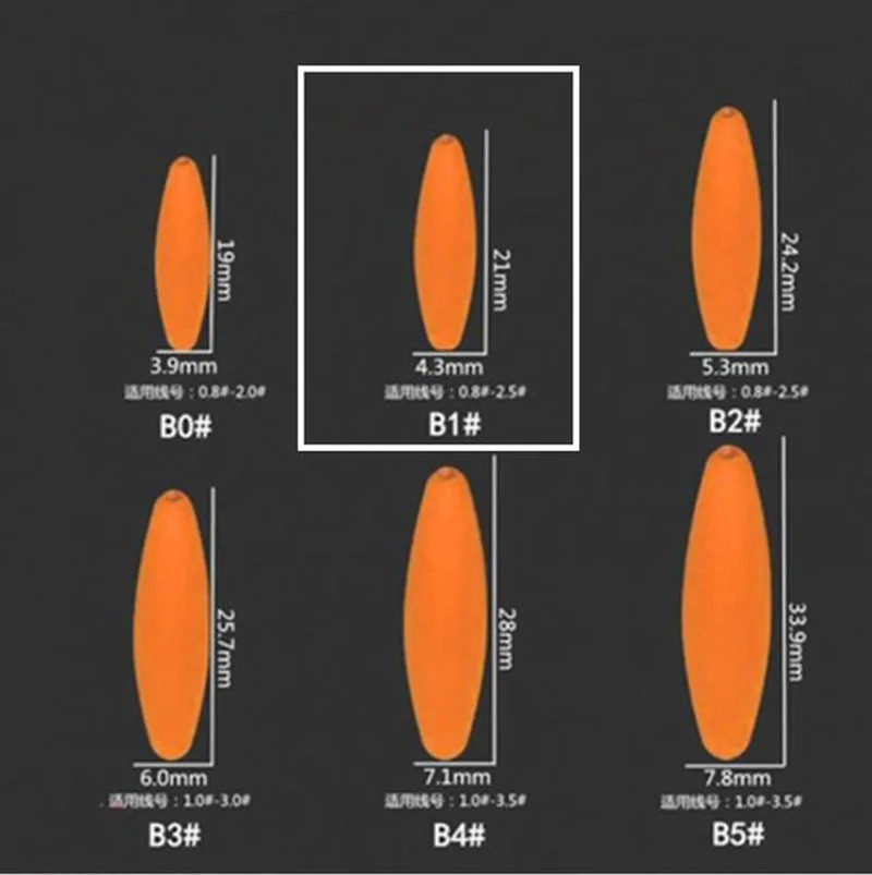 5 paquetes/lote de flotador de pesca Bobber de siete estrellas de alta calidad, 2 tamaños, frijoles flotantes, 8 colores, cuentas llamativas con agujero A437 - imagen 3