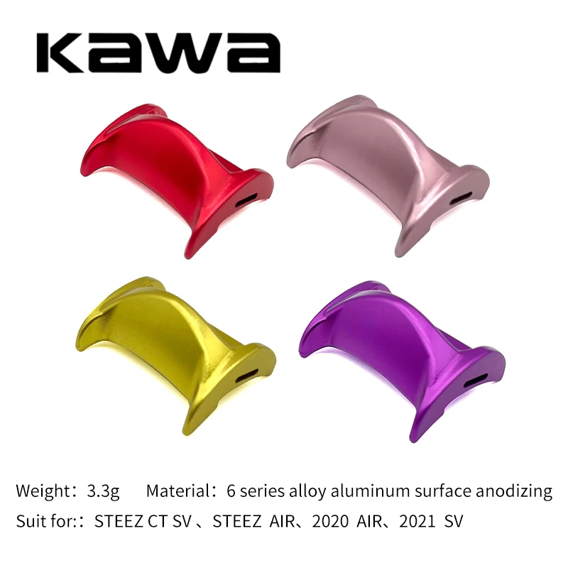 Kawa-carrete de pesca, accesorio DIY, interruptor para STEEZ CT SV, STEEZ AIR, 2020 AIR, 2021 SV, peso 3,3 g/unidad, alta calidad, precio más bajo, 1 ud. - imagen 3