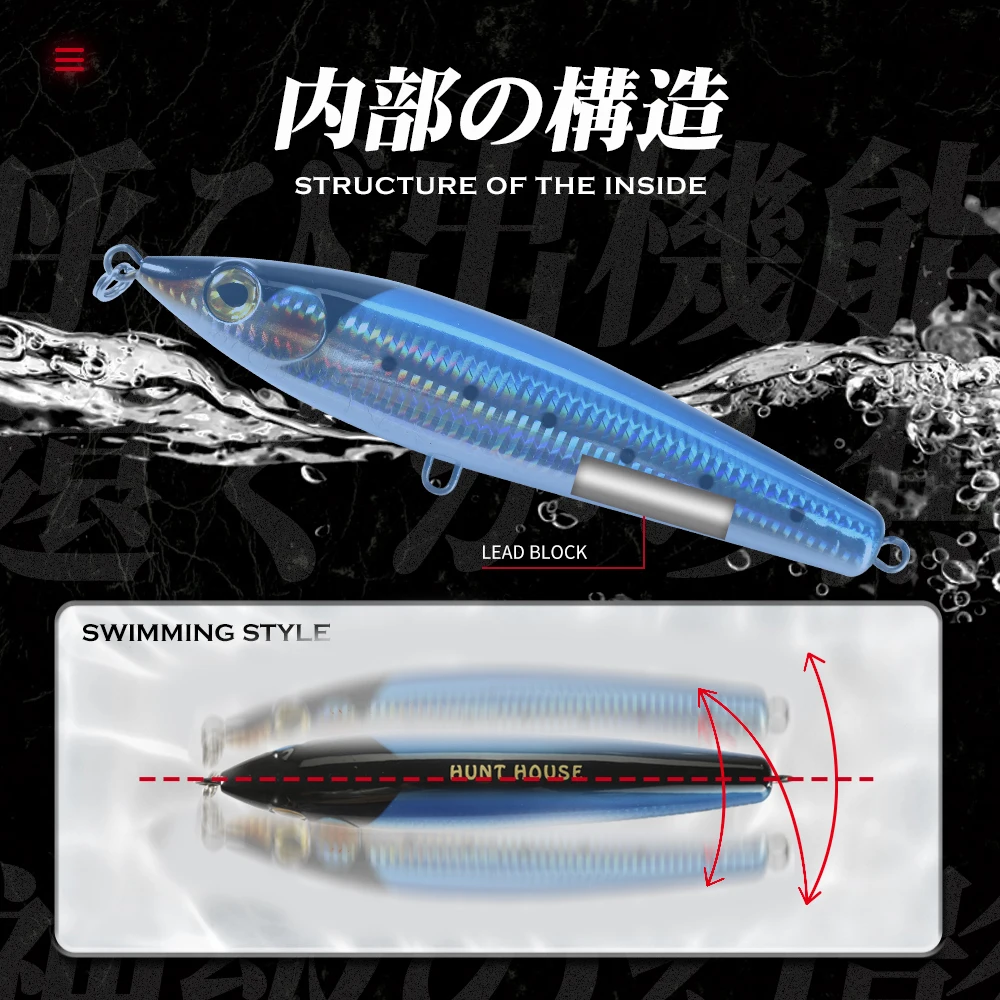 Hunthouse-señuelo de Pesca de Mar de superficie flotante, cebo duro Wobbler, Stickbait de arrastre, 179mm, 96g, para aparejos de atún GT - imagen 3