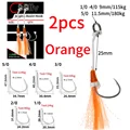 2pcs orange