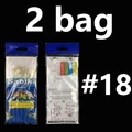 2bags  size 18