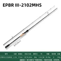 EPBRIII-2102MHS