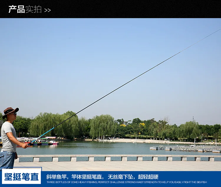 Disfrute de una experiencia de pesca serena con nuestras cañas de alta calidad