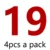 19  4pcs per pack