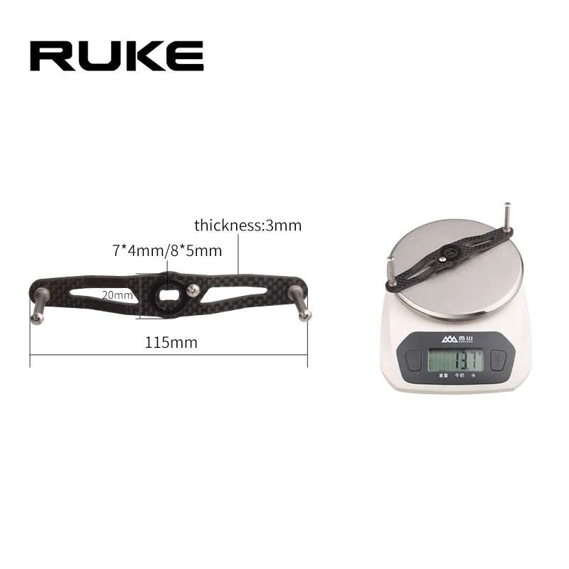 RUKE-mango de carrete de pesca, balancín de pesca de fibra de carbono, longitud de 115mm, tamaño del agujero 8x5/7x4mm, grosor 3mm, ligero con tornillo, 1 unidad - imagen 3