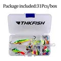 lures kit