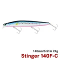 Stinger 140F-C