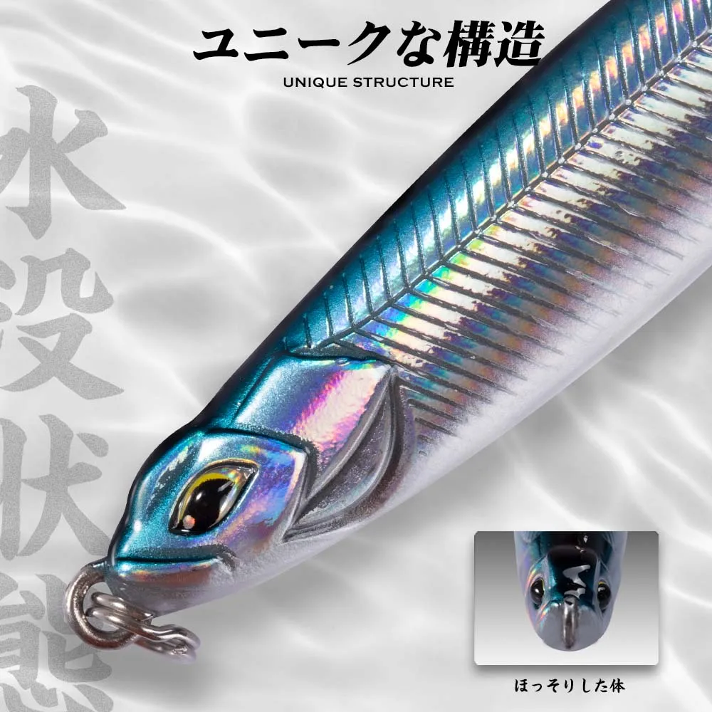 Hunthouse-señuelo de Pesca de lápiz hundido, Wobber 90mm/14,5g Stickbait Maria Slim Bass, señuelo duro Artificial de fundición larga para Pesca en agua salada - imagen 5