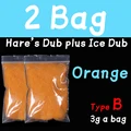 2 bag B orange