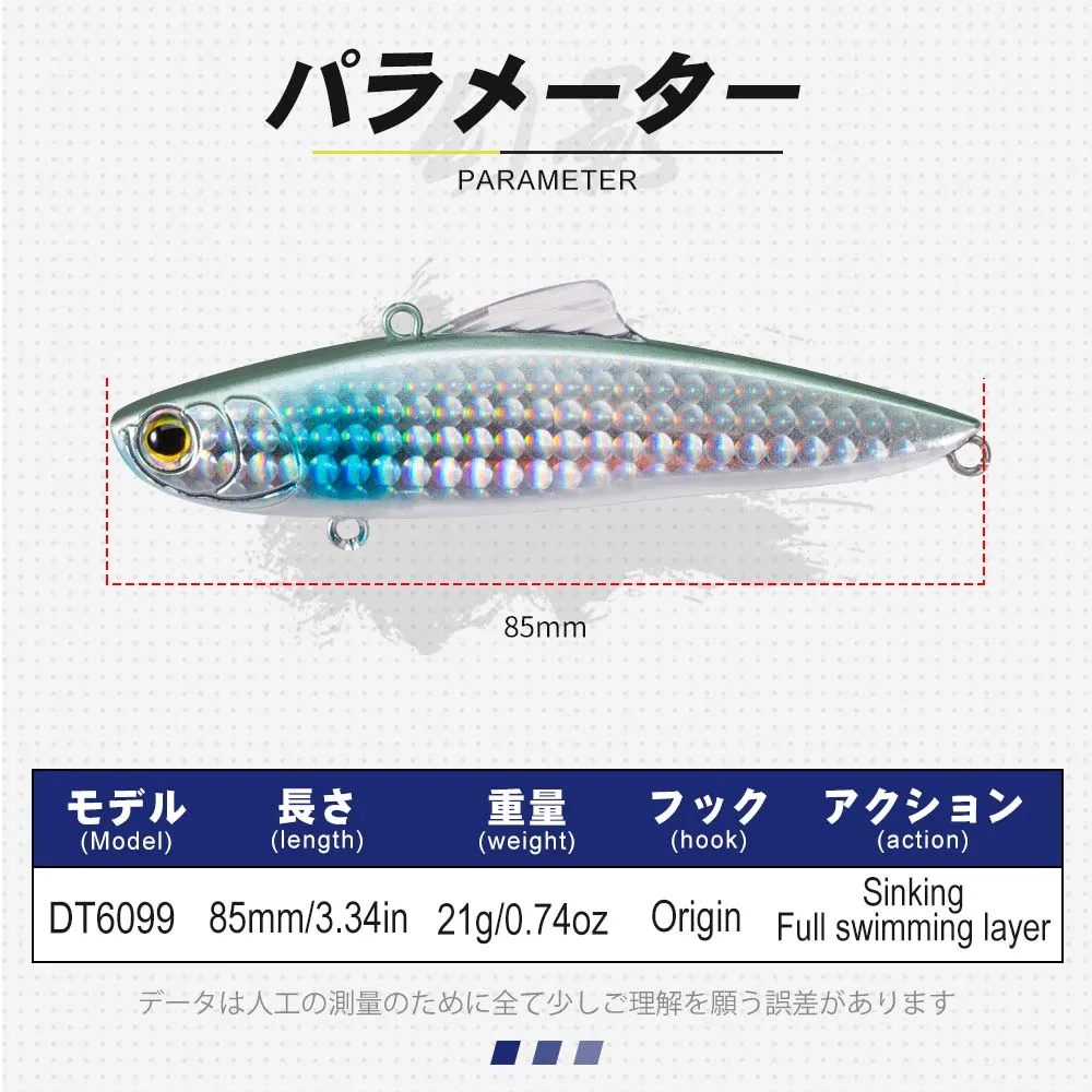 D1 Vib-Señuelos de Pesca con vibración, 85mm, 21g, Wobblers para Lucio con láser luminoso, productos de pesca de invierno 2021 - imagen 3