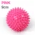 Pink Ball-9cm