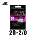 2G 2-0