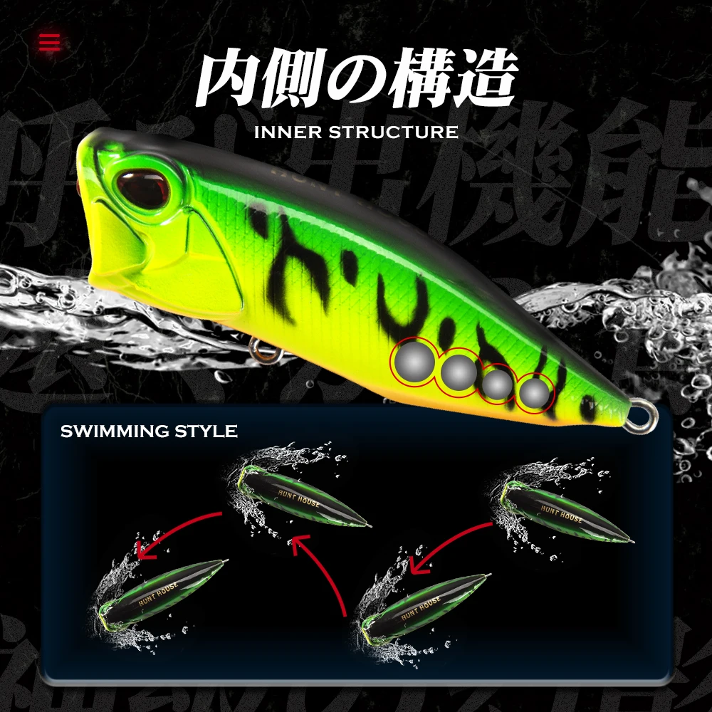 Hunthouse pealis fangpop Popper señuelo de pesca 65mm 8,5g Topwater Poppers señuelo flotante Poper cebo para pescar lubina aparejos flotantes - imagen 3