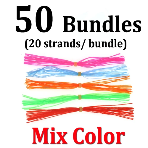 50 bundles mix