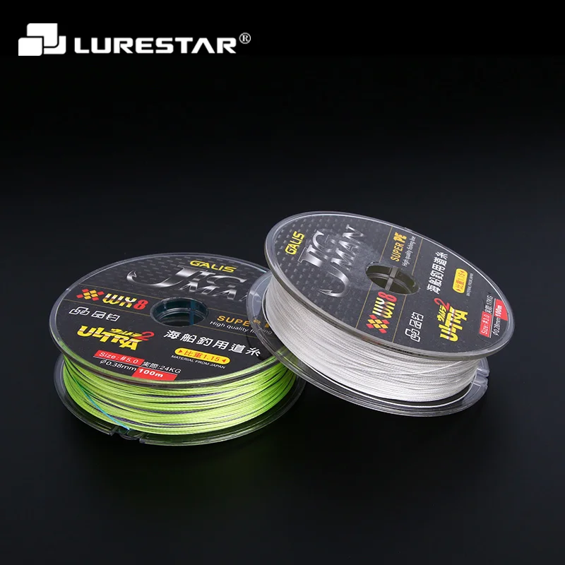 Lureliar-sedal de pesca multifilamento, línea de PE trenzada de 8 hebras de 100m, 17-48kg, para pesca en agua salada - imagen 5