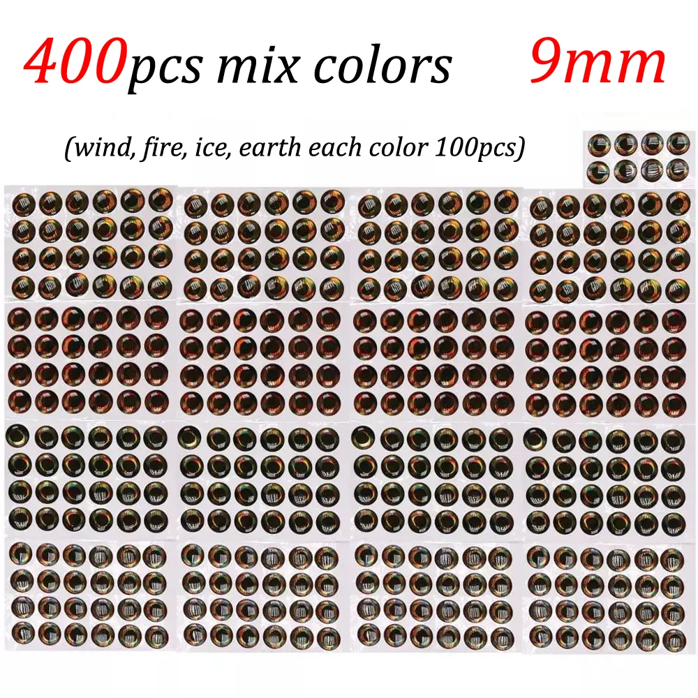 9mm  400pcs mix