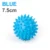Blue Ball-7.5cm