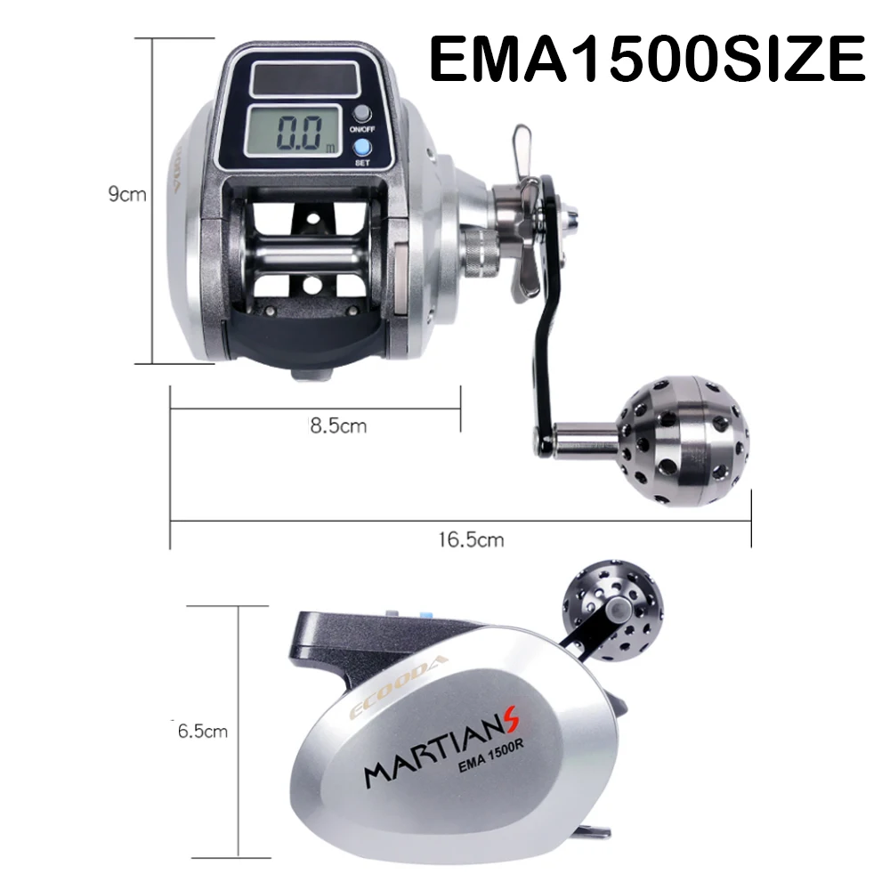 Ecooda-carrete Digital para barco EMA1500L/EMA1500R, 5,1: 1, 7kg, DARG POWER, mano izquierda y derecha, equipos De Pesca - imagen 3
