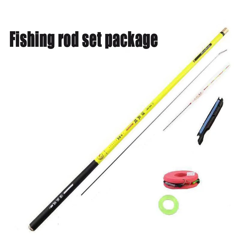 fishing rod set