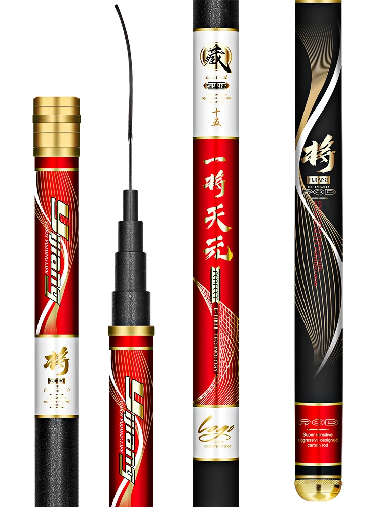 Caña de pescar telescópica, caña giratoria de 3,6 m-7,2 m, 6H, superdura, 19 Tonalty, para carpa, cuñas, cuñas, Olta, para Pit negro - imagen 3