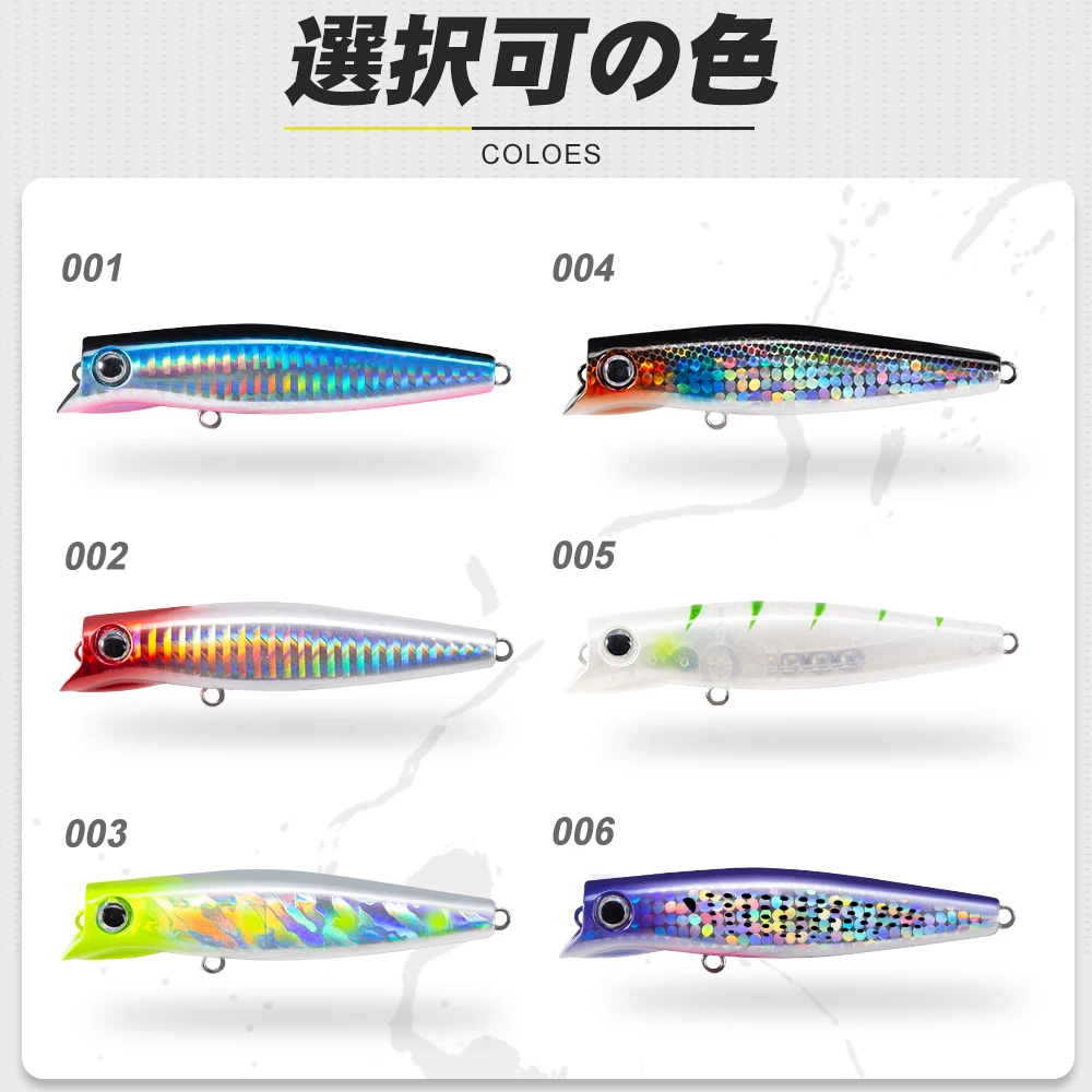 D1-señuelo de pesca Popper de hundimiento lento, 90mm, 17g, de fundición larga, Jerkbait, Crank Wobblers, cebo Artificial duro para agua salada, aparejos de lubina - imagen 5