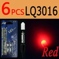 6PCS  LQ3016 Red