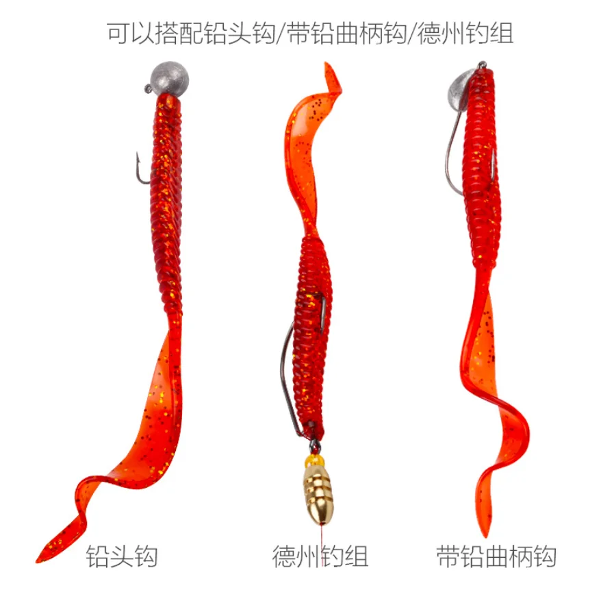 Señuelo de pesca suave luminoso, gusano de arena, pan, gusano, cebos artificiales de silicona, gusano, pez Grub, señuelo, gusanos, 6cm, 200 unids/bolsa - imagen 5