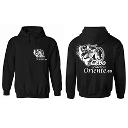 Sudadera técnica de pesca Cebo del Oriente – Varias tallas y colores