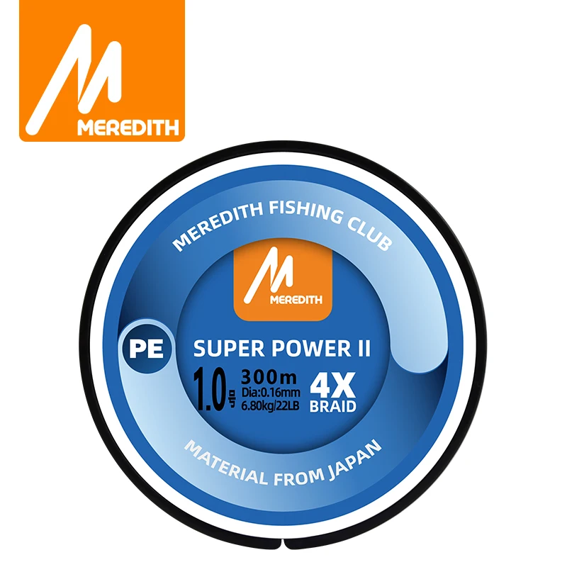 MEREDITH Línea de pesca de 4 hebras trenzadas, Sedal suave de multifilamento para señuelo de pesca,15-80LB pesca accesorios mar hilo trenzado pesca trenzado pesca sedal de pesca fluorocarbono 100% - imagen 4