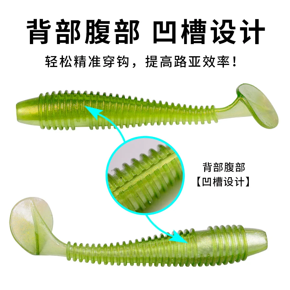 Señuelos blandos de silicona, cebo de 6-7,5 cm, 2-3,2g, productos para pesca en el mar, aparejos artificiales, Swimbait, PVA, 10 unidades por lote - imagen 4