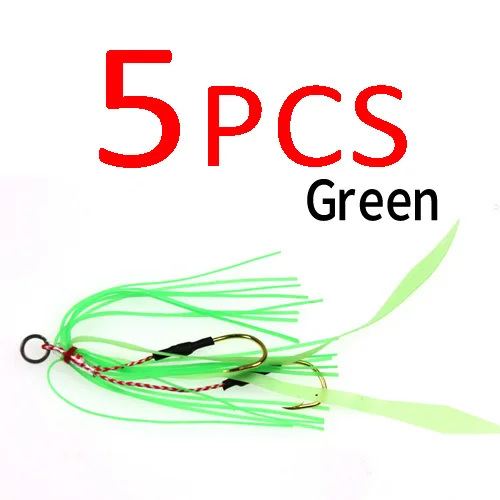 5PCS Green