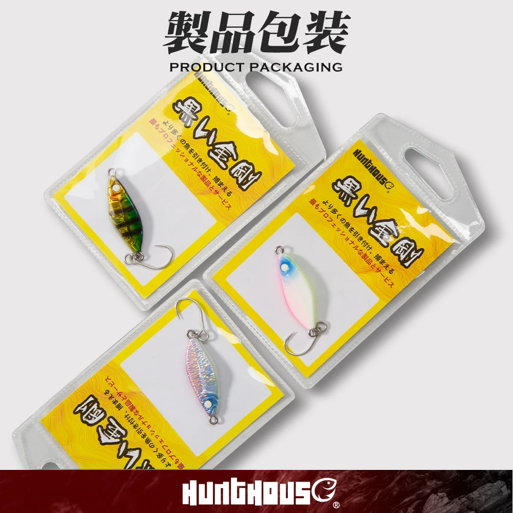 Hunthouse Jigging Metal Lagillo Duro 3,5g 5g 7g 10g 14g - imagen 5