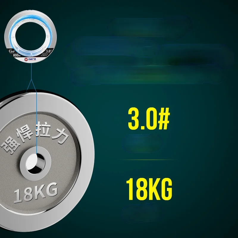 Sedal trenzado de 8 hebras para Pesca, hilo de 100m, multifilamento, suave, para lanzamiento lejano, en roca, Accesorios para Pesca Mar - imagen 4