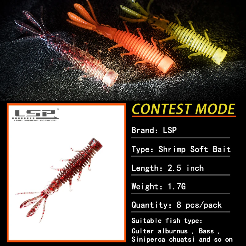 LSP-señuelo de camarón blando flotante, cebo de 2,5 pulgadas, aparejo flotante, tiro directo, atrayente de peces, 8 unids/lote por bolsa - imagen 4