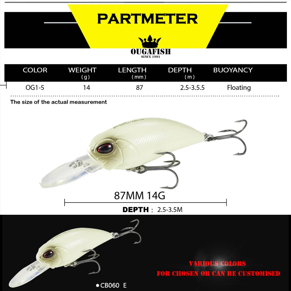 Señuelo De Pesca Crankbait 2020, peso De 15,5g/8,7 cm, señuelo De trucha, articulado De Pesca holográfico, Wobbler - imagen 3