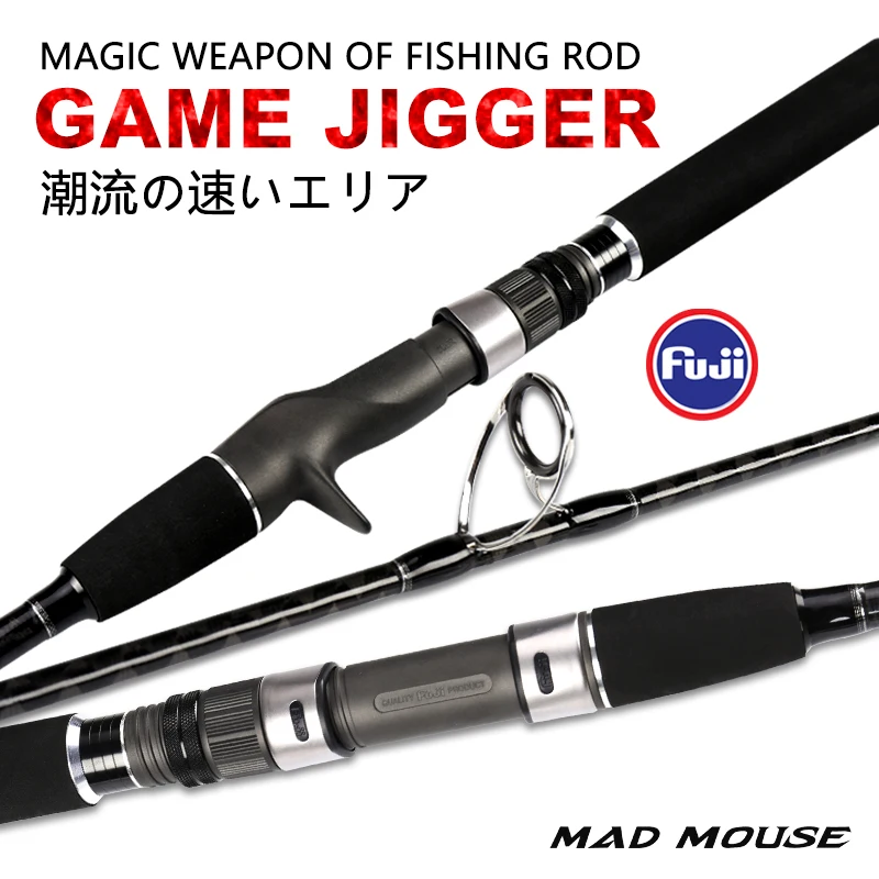 MADMOUSE Japón piezas completas Fuji Jigging Rod juego JIGGGER 1,8 M PE 2-4 JIG 60-200G 20 kg caña de barco caña de pescar en el océano Slatwater