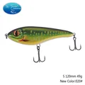 120mm 49g NEW 020