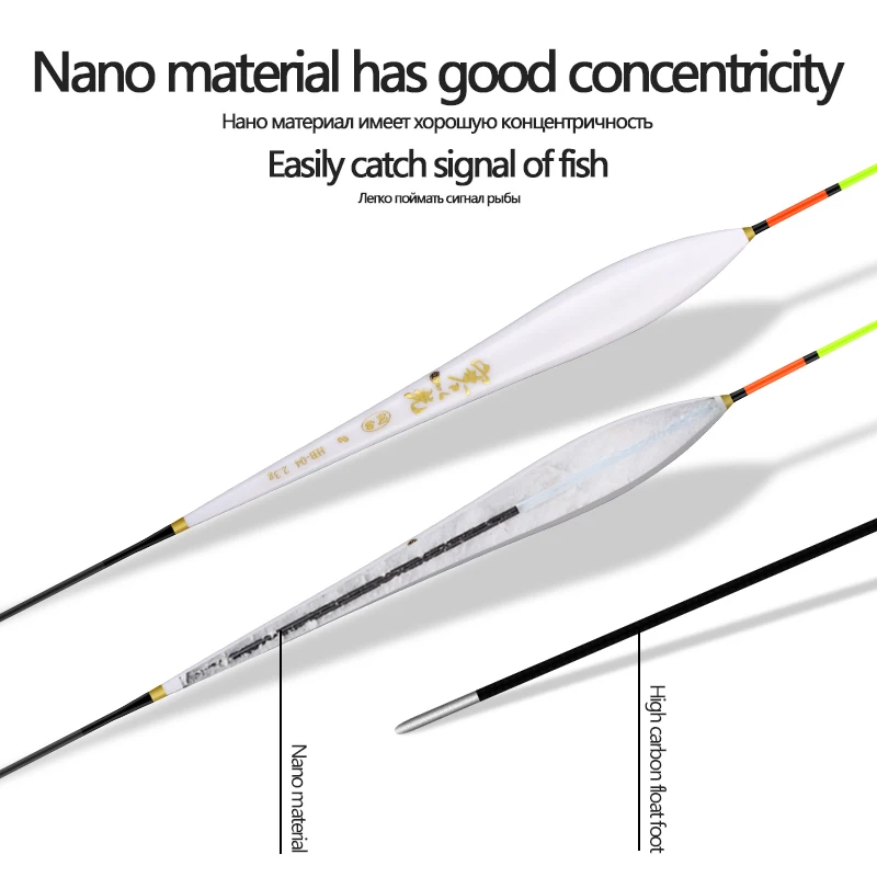 3 uds Nano flotadores + 1 ganchos de bolsa + 1 asiento flotante boya estable agua dulce Bobber tapón de cola dura Vertical accesorios de herramientas de pesca - imagen 2