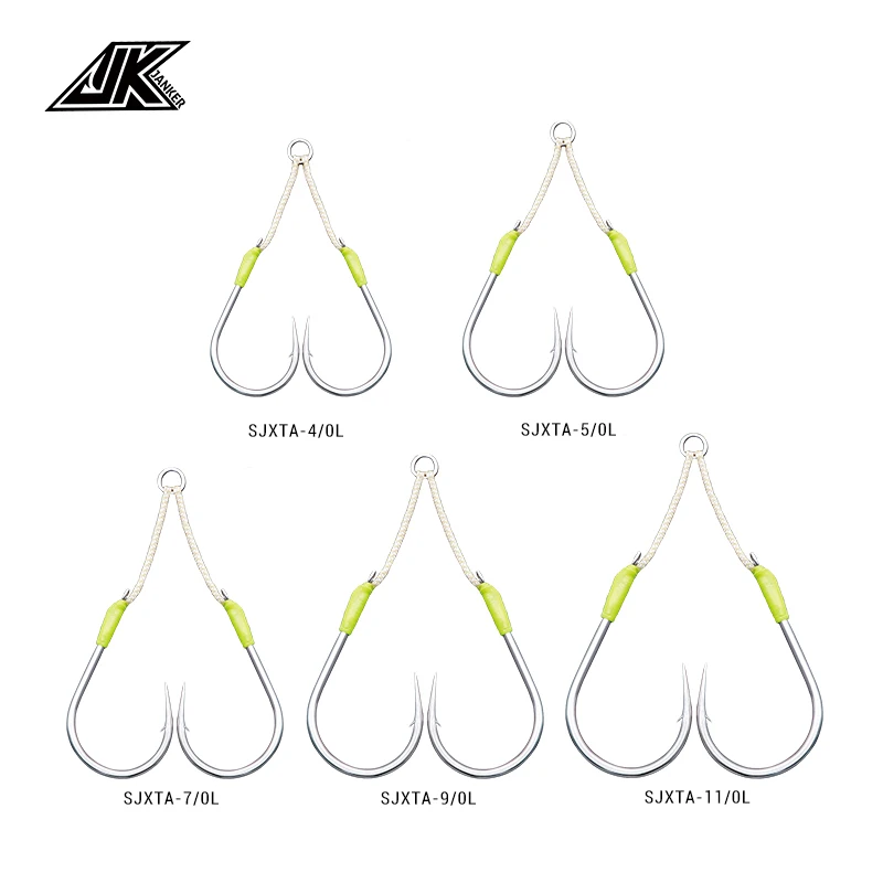 Juego de anzuelos de ayuda doble JK Kevlar Heavy 4X Strong 4/0 5/0 7/0 9/0 11/0, anzuelos de pesca de Jigging lento - imagen 2