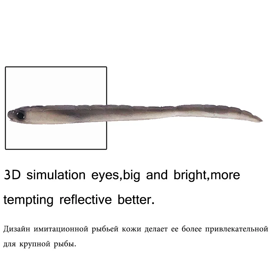 Wobbler para plantilla de señuelo de pesca, 12 Uds., 9mm, lombriz de tierra, Swimbait, cebo Artificial de silicona suave, Kit de accesorios para aparejos de pesca, lubina - imagen 4