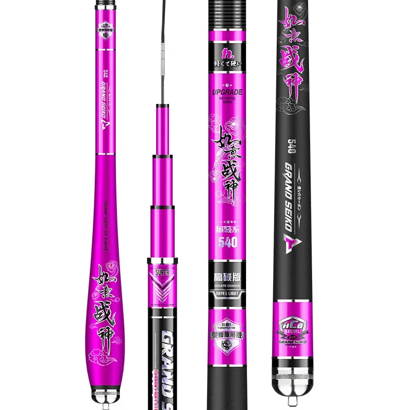 Caña de pescar de carbono, caña de pescar de 3,6 m-7,2 m, 46T, 28 Tonalty, sección corta, caña de pescar de Taiwán con doble mango - imagen 2