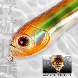 HuntHouse Tractor – Stickbait Topwater Flotante con Sonajero para Superficie