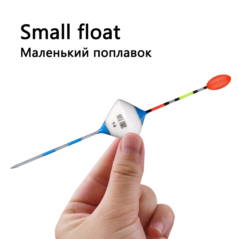 Nano flotador de pesca + 1 boya de tubo Vertical, boya de cola de cuentas, Bobber estable con boya de Lago y Río, herramientas de pesca, aparejos, 1 unidad - imagen 5