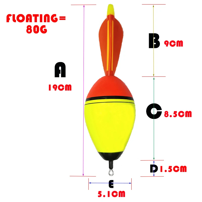 Fishing float-80g