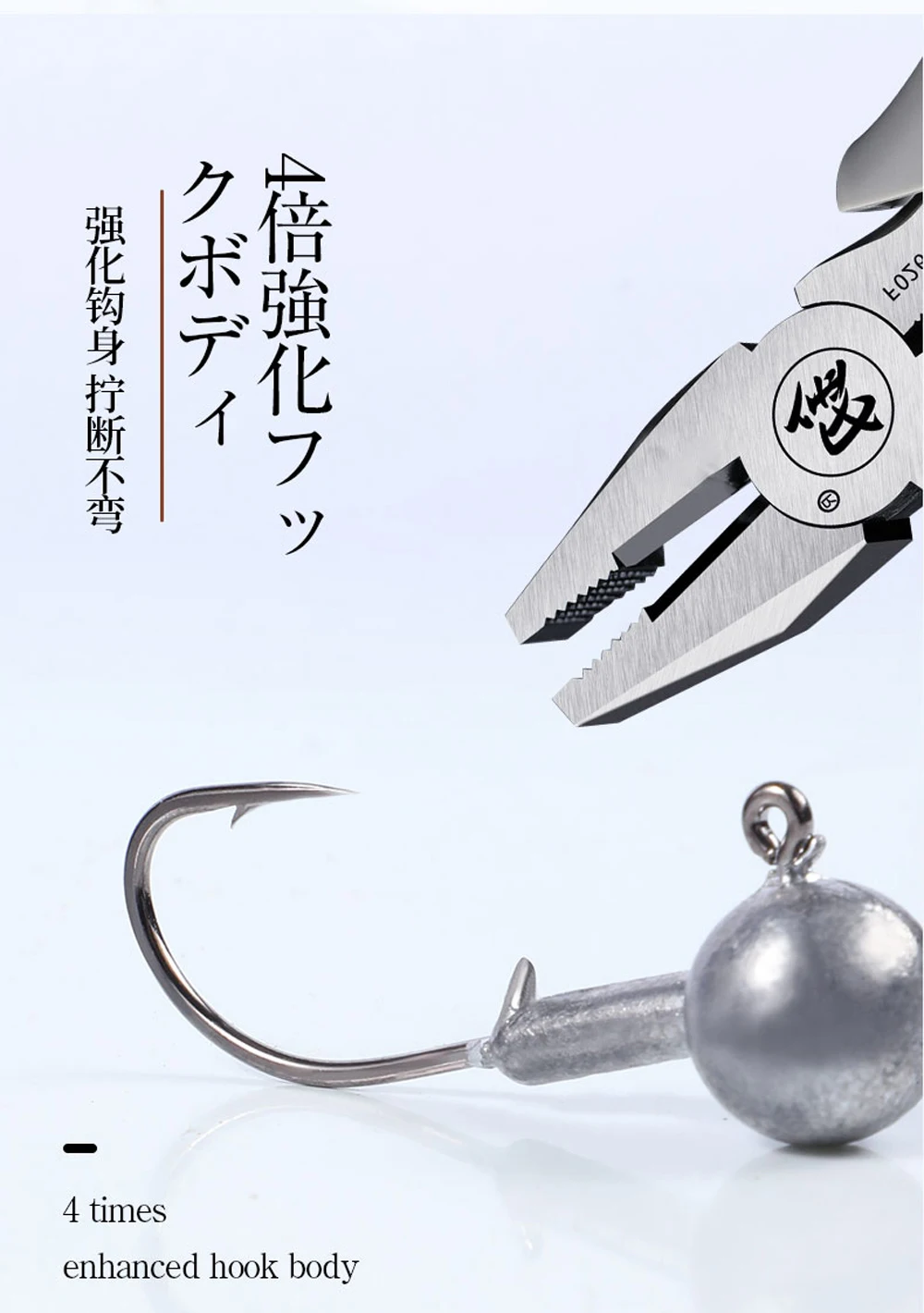 Anzuelo de pesca de carpa con cabeza de plantilla, Manivela para señuelo de agua dulce y salada, gusano suave, aparejos de pesca de aguas profundas, 1-20g, 50/20 piezas por caja - imagen 5