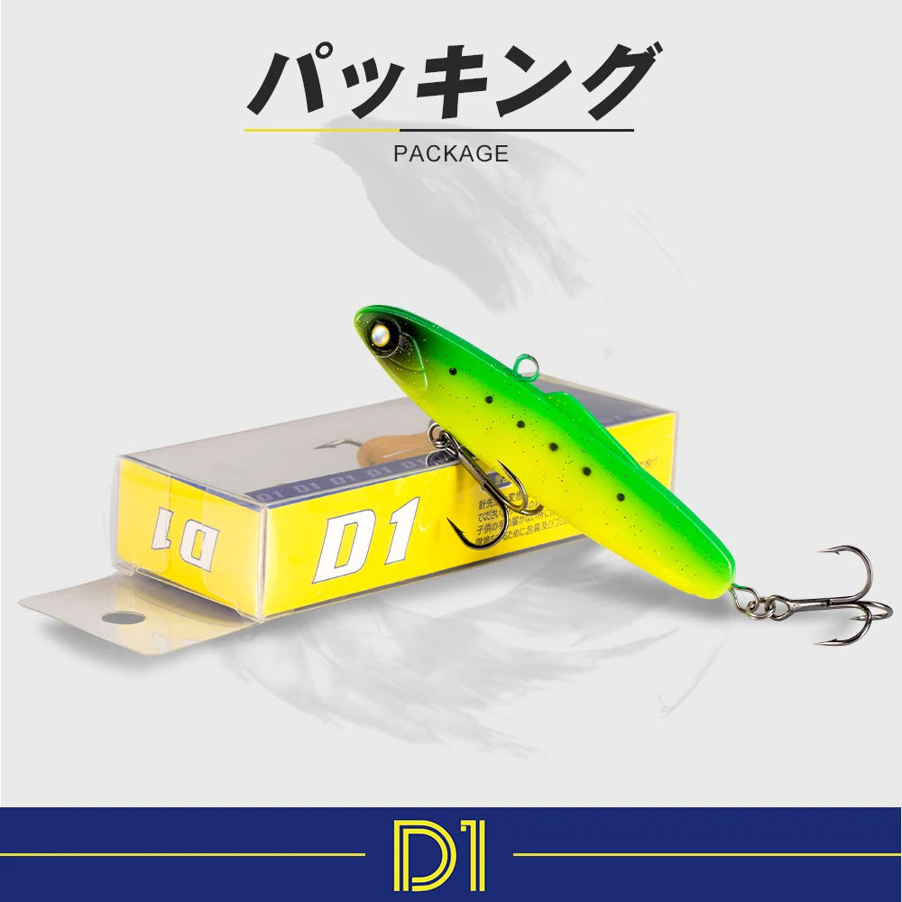 VIB de silicona para pesca en hielo - imagen 5