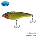 120mm 49g NEW 026